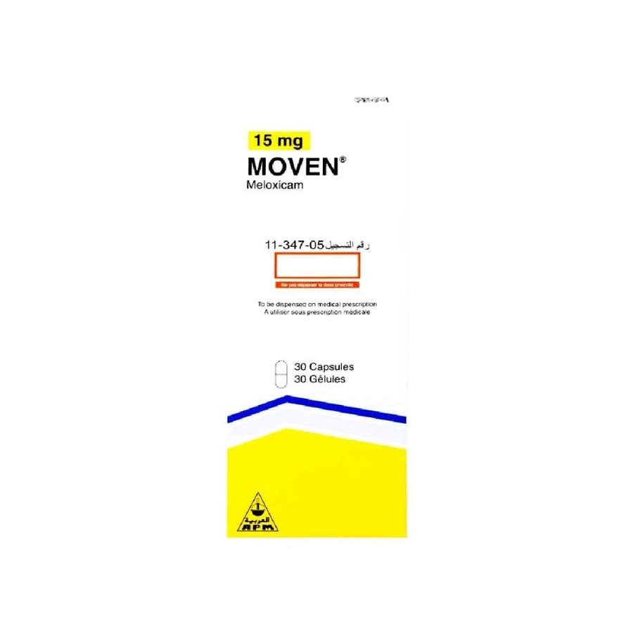 موفين 15 مجم  كبسول-MOVEN 15MG CAP.
