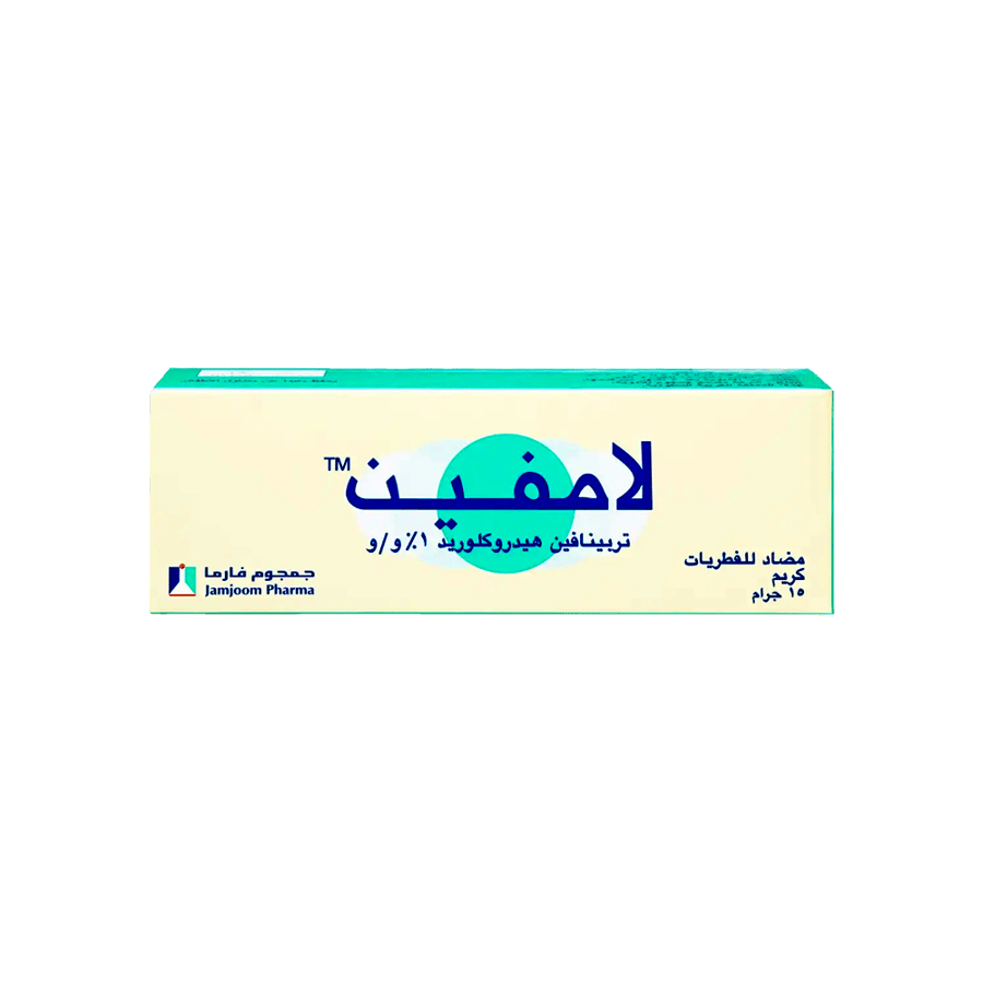 لاميفين كريم-LAMIFEN CREAM
