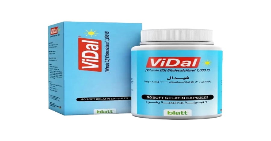 فيدال فيتامين دي 3 - 1000 وحدة 90 قرص-VIDAL VITAMIN D3 1000IU 90CAP