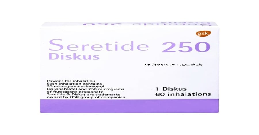 سيرتيد ديسكس 50/250 مجم-SERETIDE 250 DISKUS (250/50mcg)