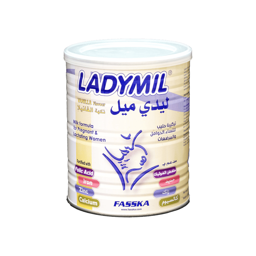 لايدي ميل حليب للأمهات - فانيليا 400 جرام-LADYMIL VANILLA 400 GM