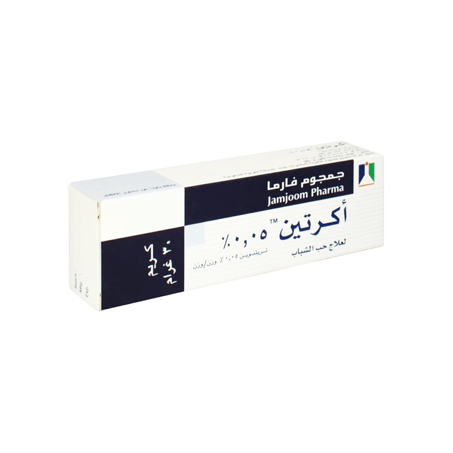 اكيريتين 0.05  كريم 30 جرام-ACRETIN 0.05  CREAM 30 GM