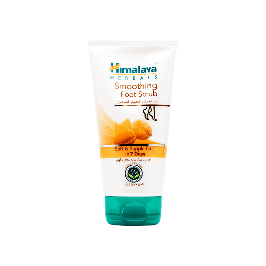 هيمالايا مقشر للقدمين 150 مللي-HIMALAYA SMOOTHING FOOT SCRUB 150 ML
