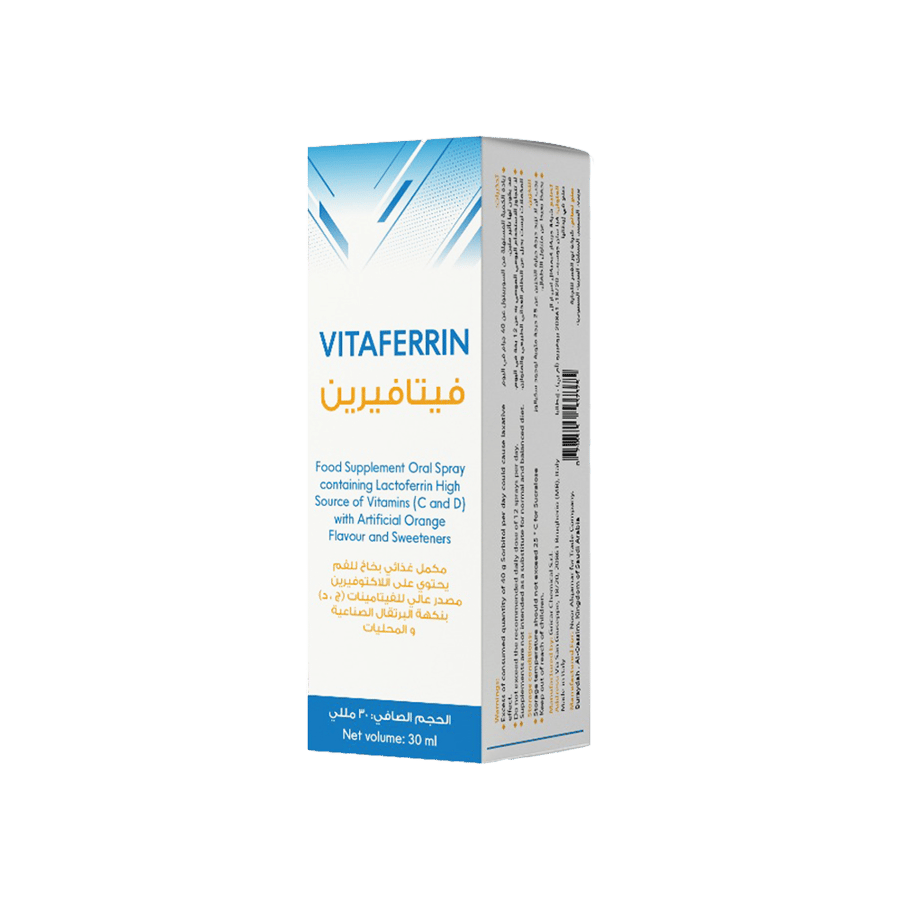 فيتافرين بخاخ فموي 30 مل-VITAFERRIN ORAL SPRAY 30ML