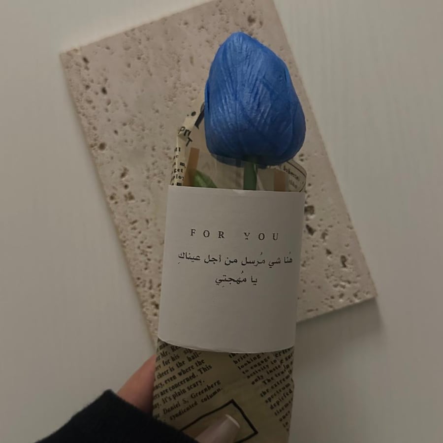 ورد توليب صناعي