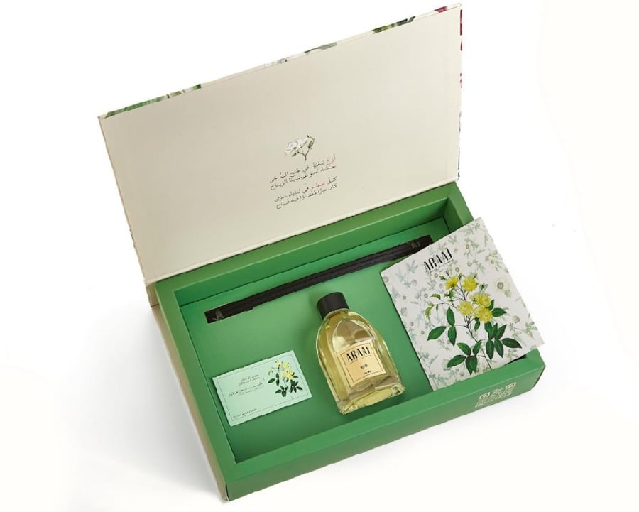 بكج ياسمين روز | Jasmine Rose Package