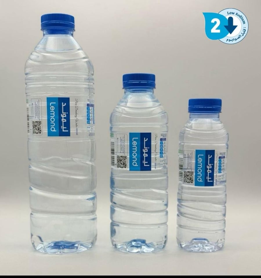 مياه ليموند 330مل مبردة * 24 شرينك ( LEMOND 330 Cold * 24 SHRINK)