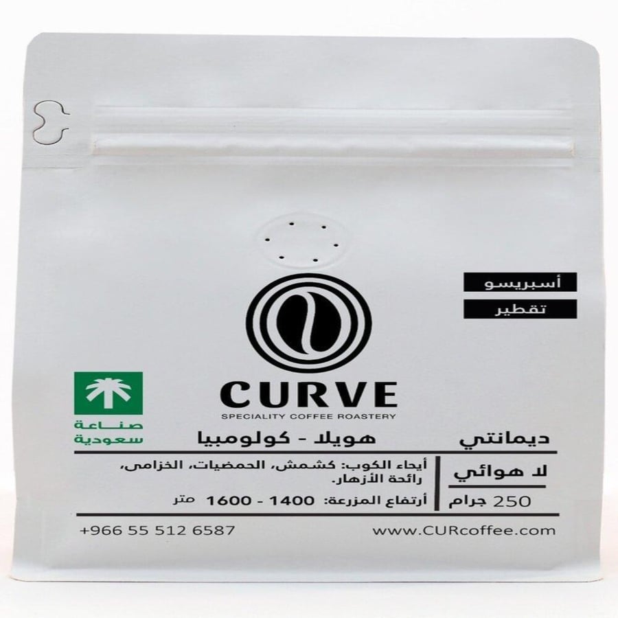 قهوة كولومبيا ديمانتي من محمصة كيرف 250G