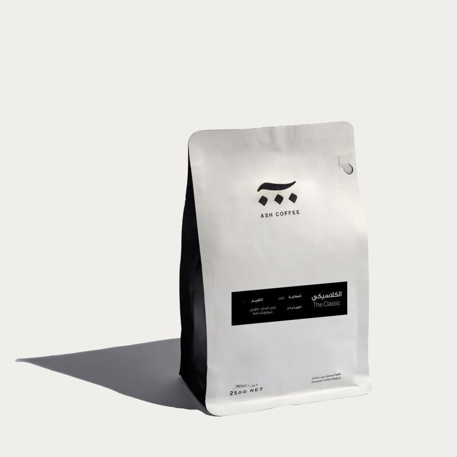 قهوة بليند الكلاسيك من محمصة اش 250G