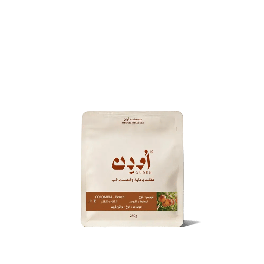 كولومبيا خوخ | محمصة اودن | 250G
