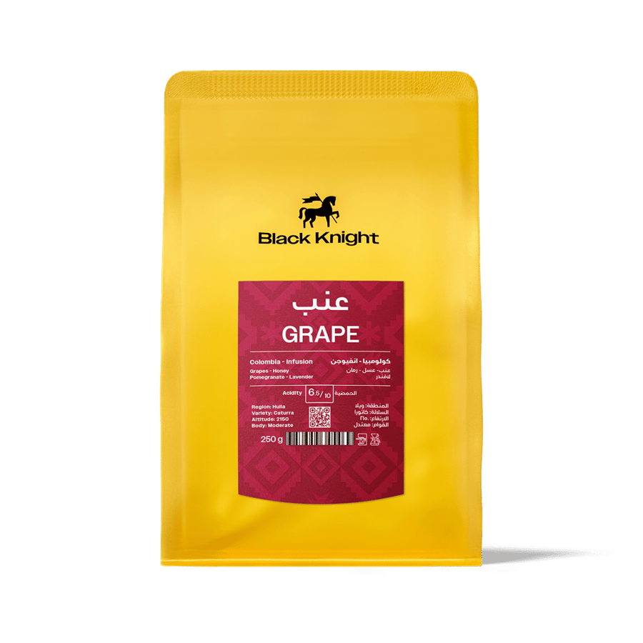 كولومبيا عنب انفيوجن | بلاك نايت | 250G