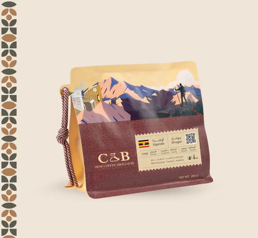 اوغندا دروغار | محمصة سي اند بي | 250G