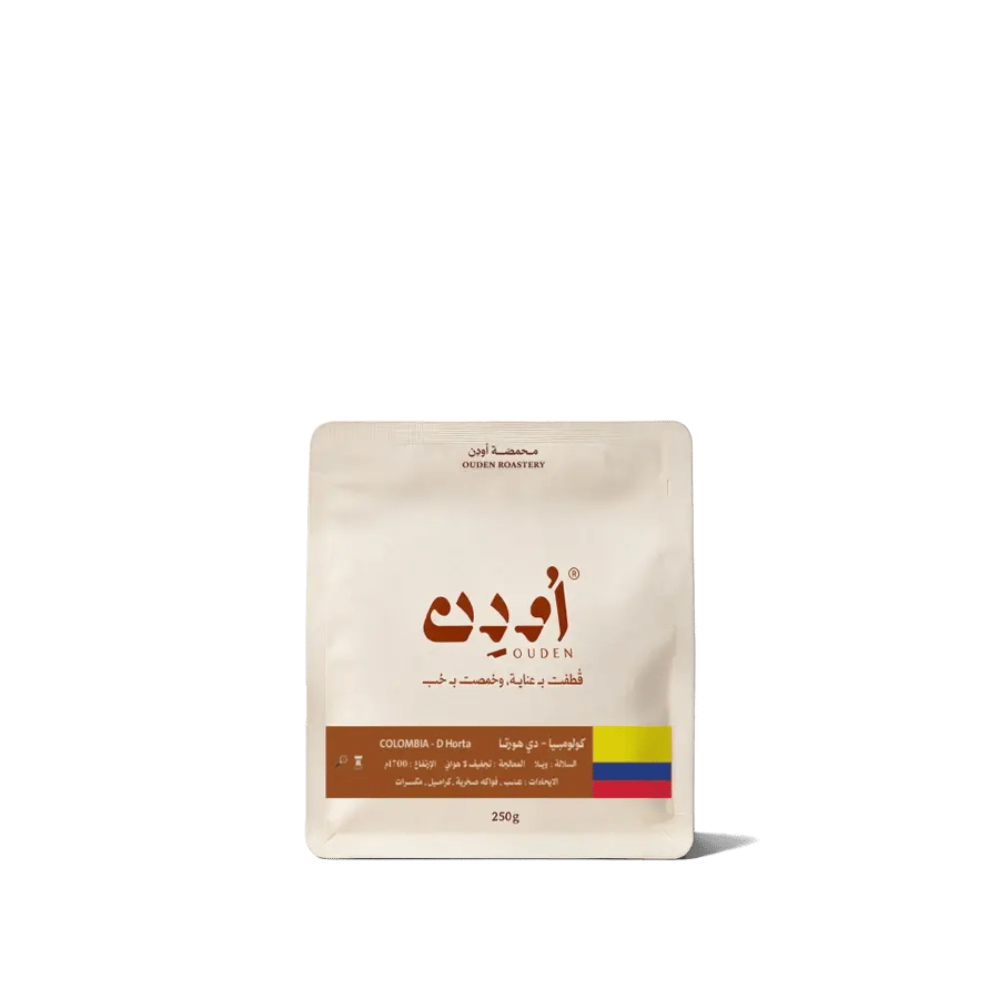 قهوة كولومبيا دي هورتا محمصة اودن 250G تجفيف لا هوائي