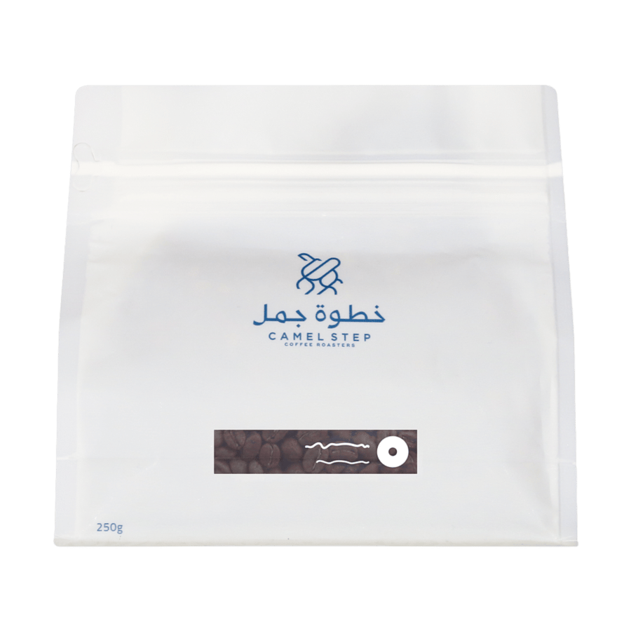 قهوة اثيوبيا جينيت من محمصة خطوة جمل 250G