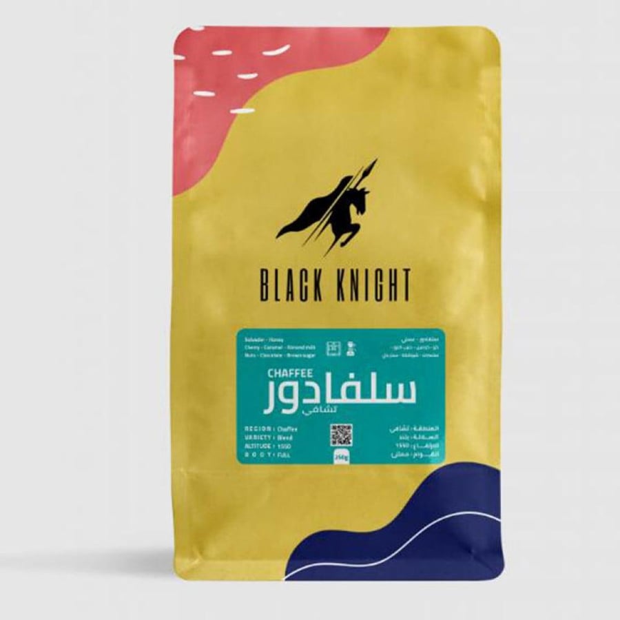 قهوة سلفادور تشافي من محمصة بلاك نايت 250 جرام