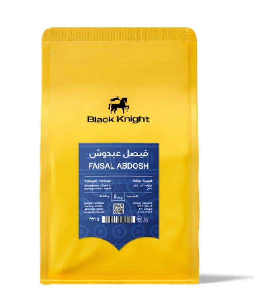 قهوة فيصل عبدوش من بلاك نايت مجففة 250 جرام
