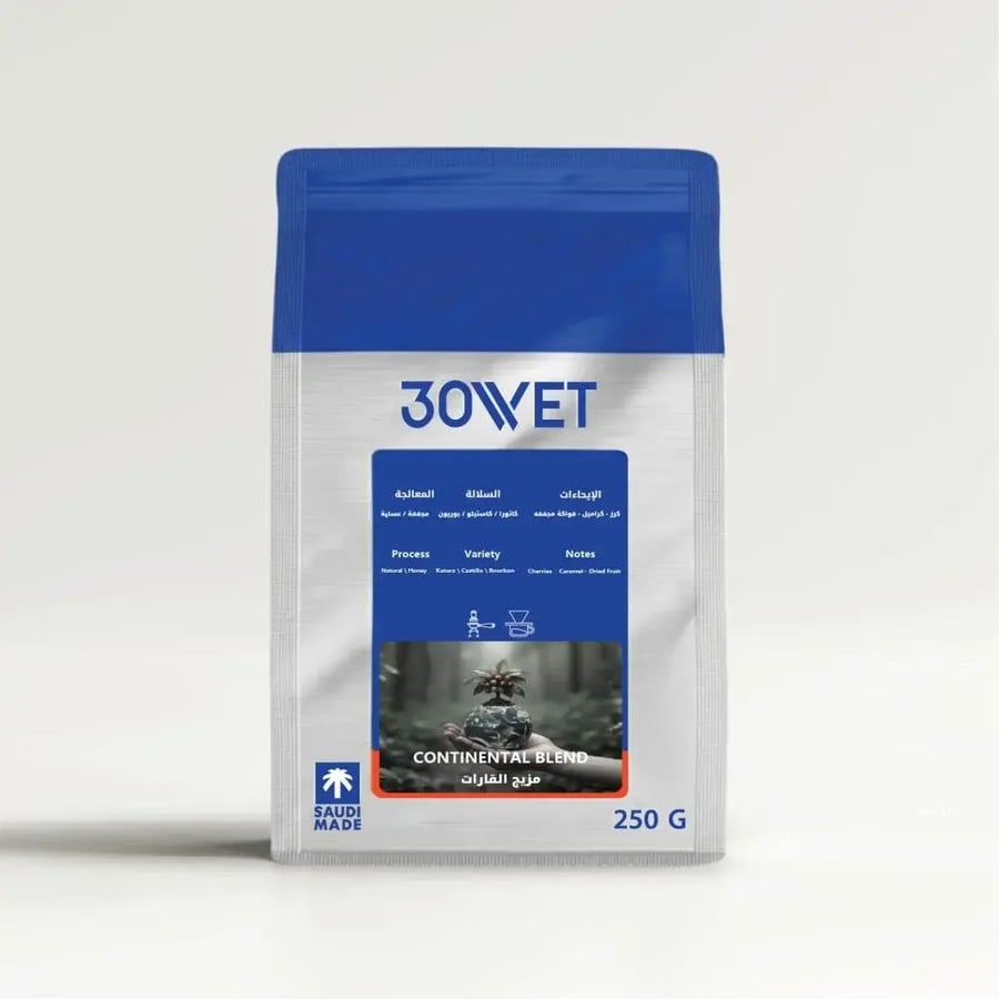 مزيج القارات | محمصة 30 وت | 250G