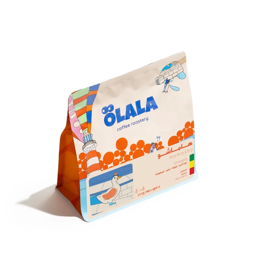 اثيوبيا هاماشو | محمصة اولالا | 250G