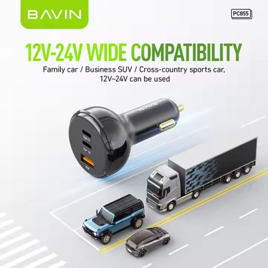فيش سيارة BAVIN PC855 105W