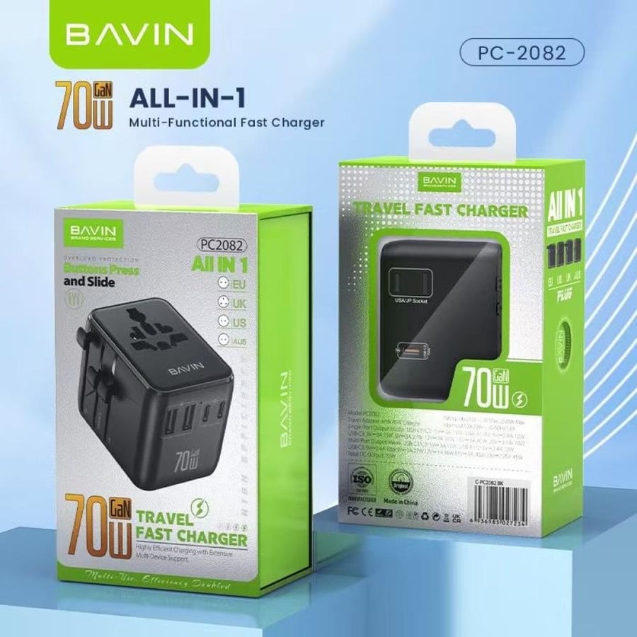 فيش عالمي BAVIN PC2082E 70W GAN