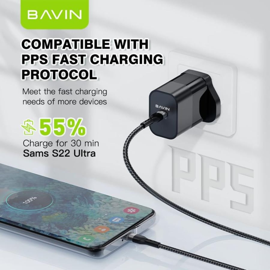 فيش جداري BAVIN PC986E 45W