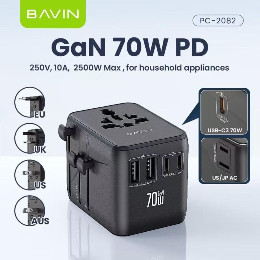 فيش عالمي BAVIN PC2082E 70W GAN