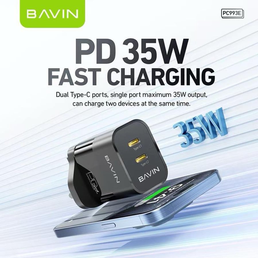 فيش جداري BAVIN PC993E 35W