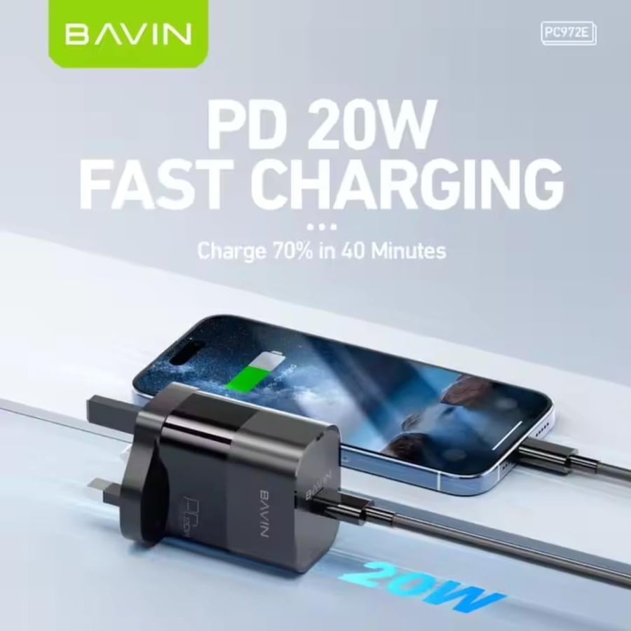 فيش جداري BAVIN PC972E 20W