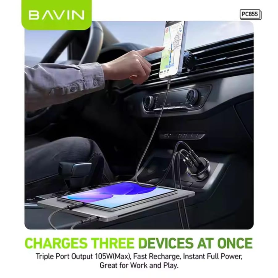 فيش سيارة BAVIN PC855 105W