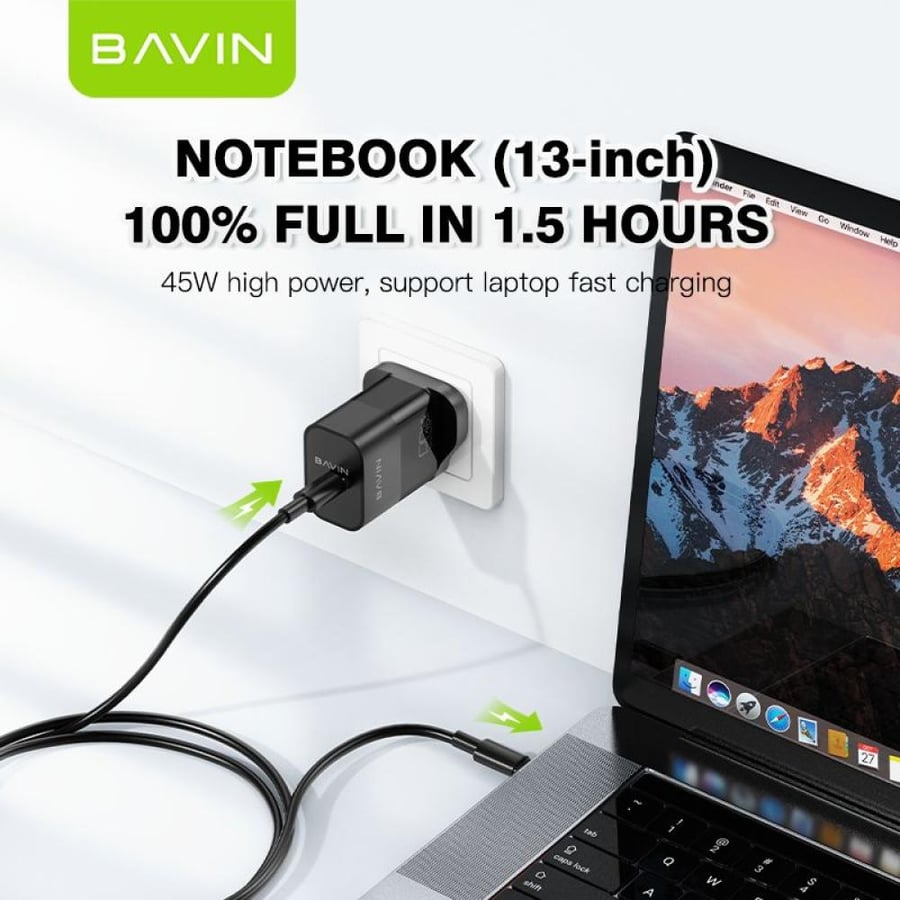 فيش جداري BAVIN PC986E 45W
