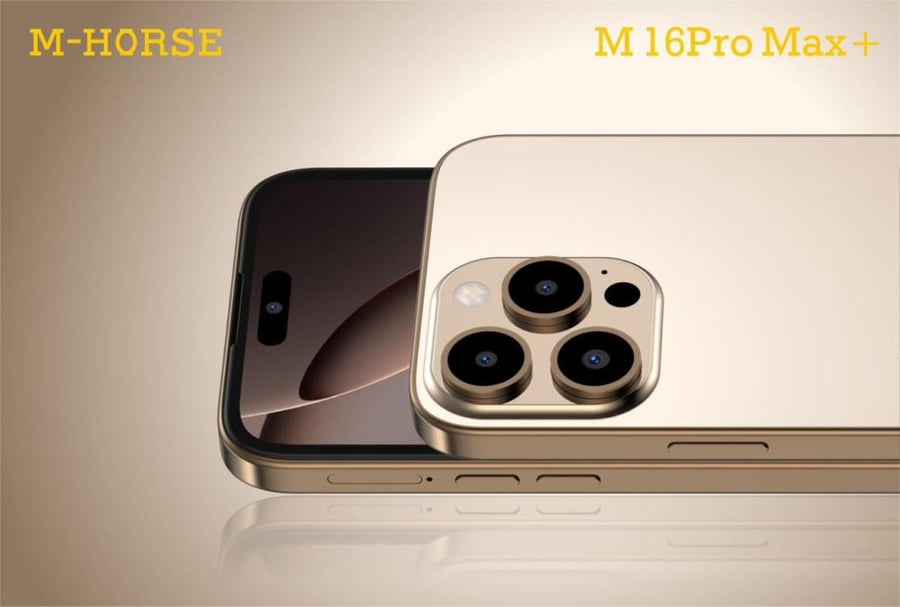 جوال M 16pro max+