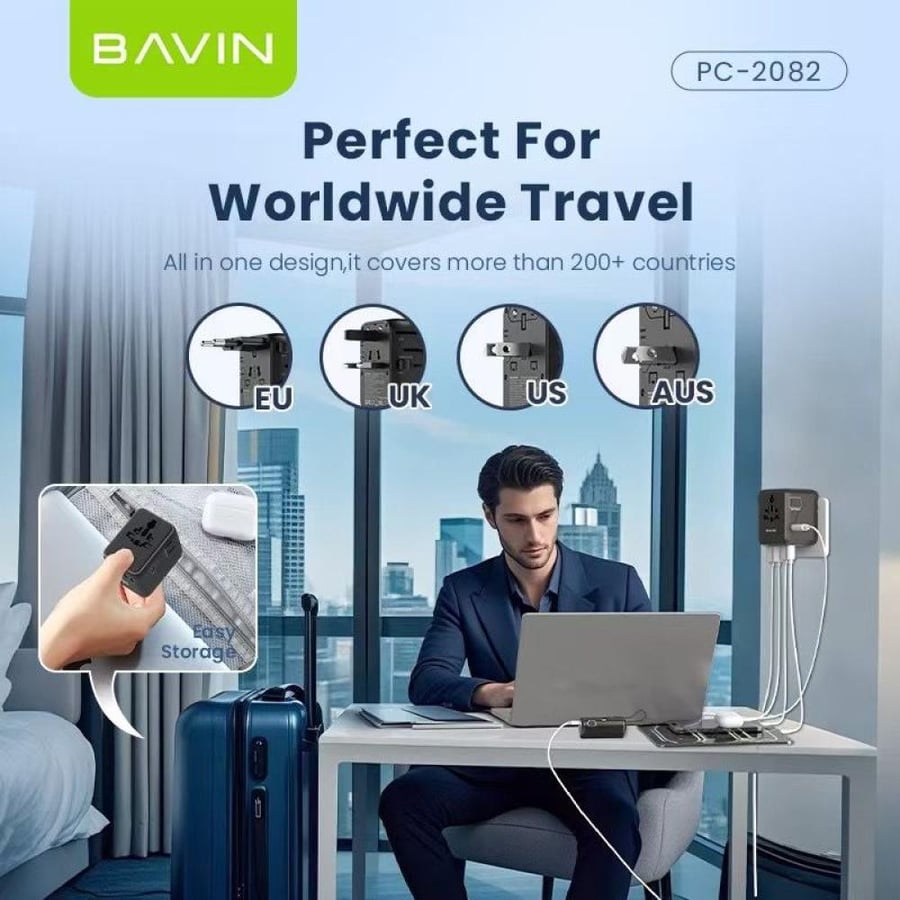 فيش عالمي BAVIN PC2082E 70W GAN