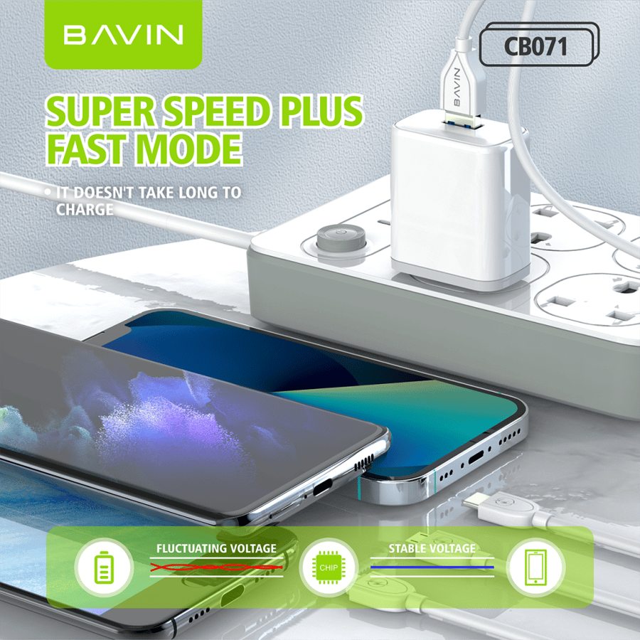 كيبل 50 سم BAVIN CB071