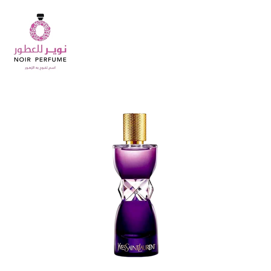 عطر مانيفستو الكسير من ايف سان لوران  - او دو بارفيوم انتنس - نسائي - 50مل