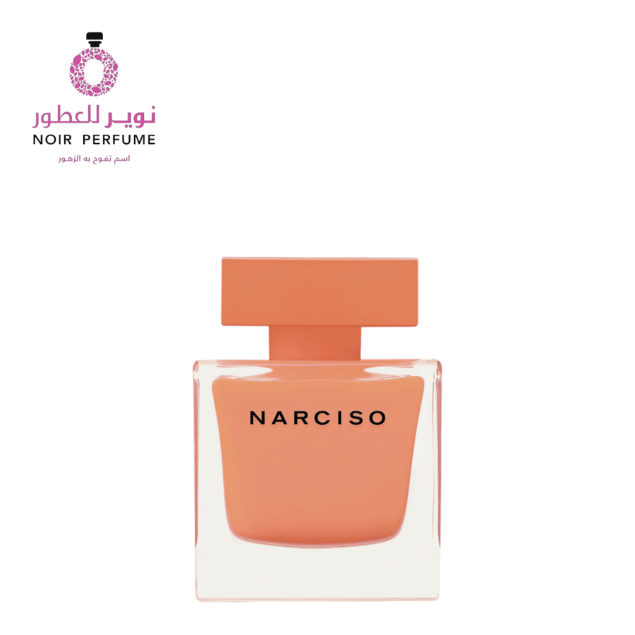 عطر أمبري من نارسيسو رودريغز - او دو بارفيوم - نسائي - 90 مل