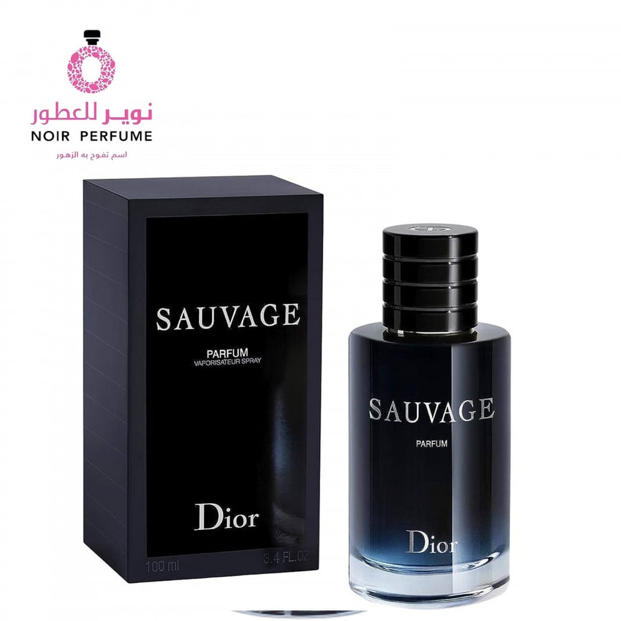 Sauvage perfume - from Dior - perfume - men's - 100ml