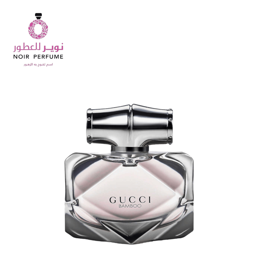 عطر بامبو من قوتشي - او دو بارفيوم - للجنسين - 75 مل