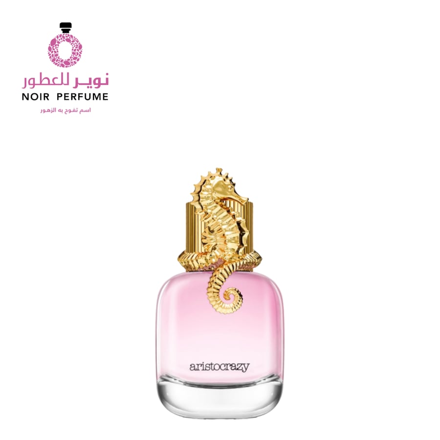 Brilliant perfume - by Aristocracy - Eau de Toilette - for both genders - 80 ml