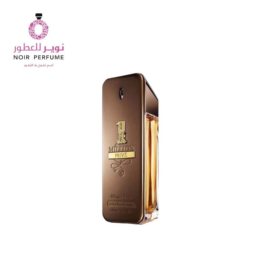 عطر ون مليون برايف من باكو رابان- للرجال و - 100 م