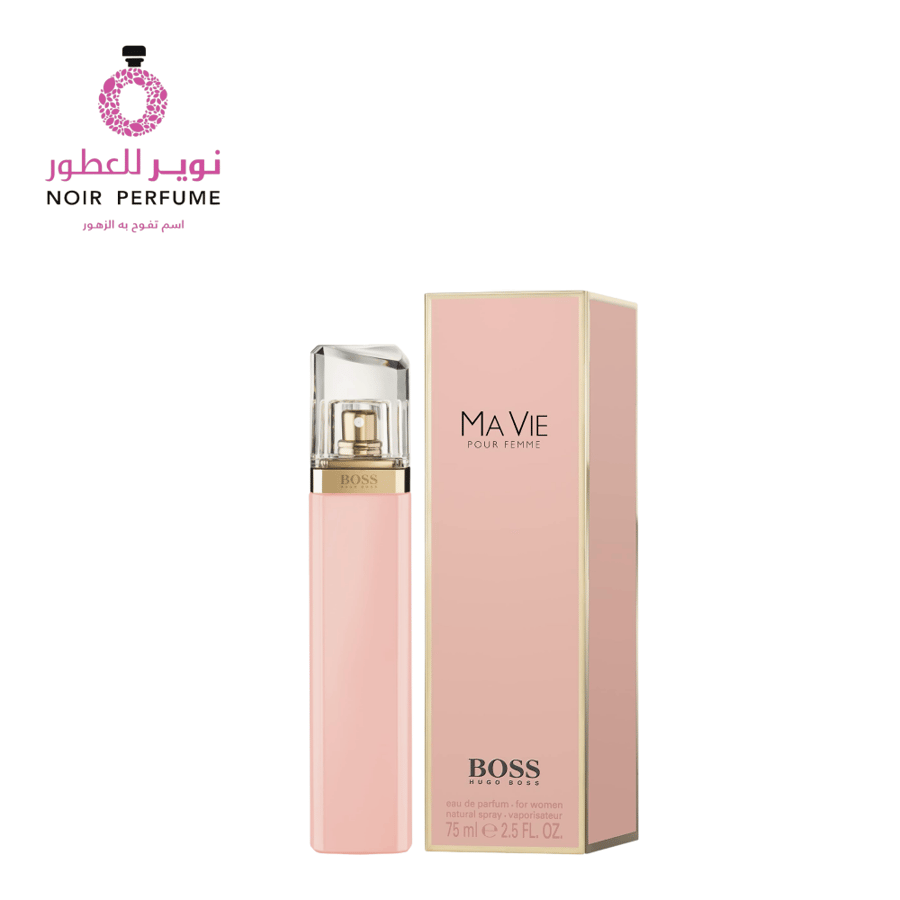 Hugo Boss perfume - from Hugo Boss - Eau de Parfum - Women's - 75 ml
