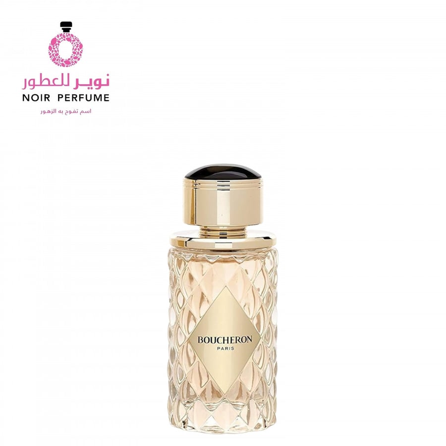 Pleasure Fondon perfume - from Boucheron - Eau de Parfum - women's - 100ml