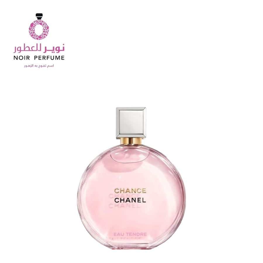 عطر شانس او تيندر من شانيل - او دو بارفيوم - نسائي - 100 مل