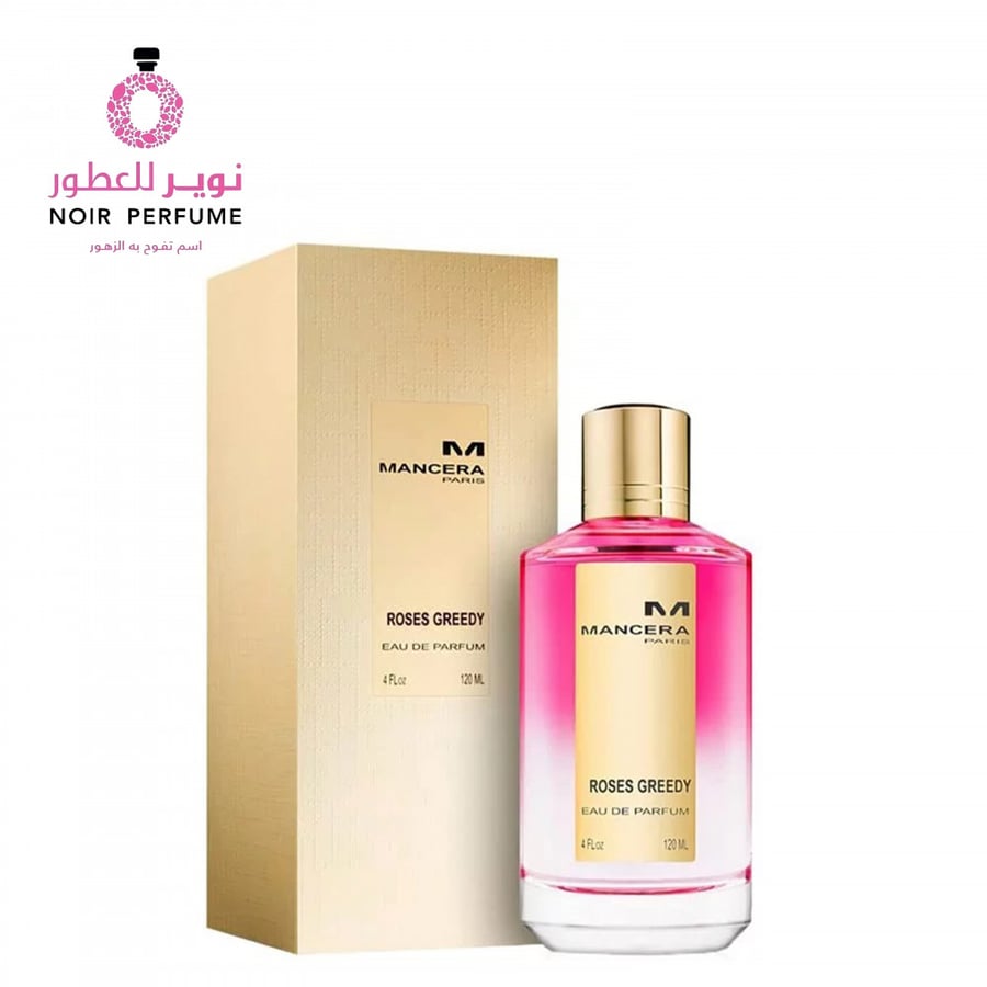 Rose's Garden perfume - from Mansira - Eau de Parfum - for unisex - 120ml