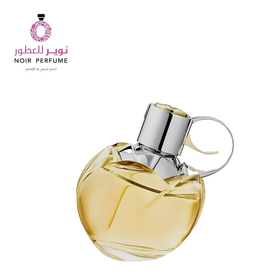 Attar Wonder Girl - from Azaro - Eau de Parfum - Women's - 80 ml