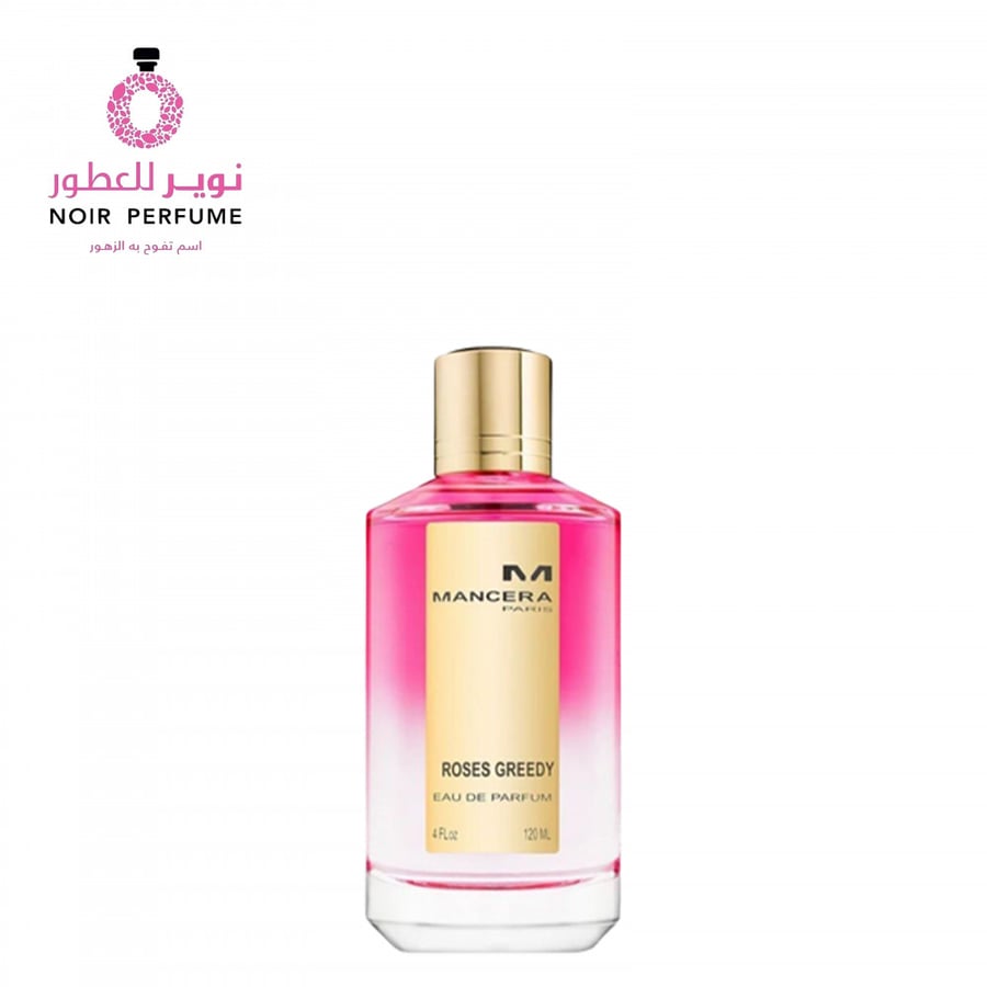 Rose's Garden perfume - from Mansira - Eau de Parfum - for unisex - 120ml