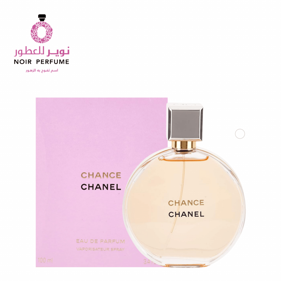 عطر شانس من شانيل - او دو تواليت - نسائي - 100 مل