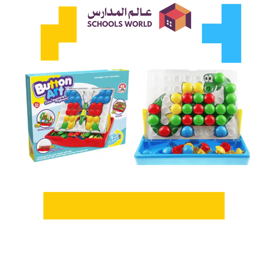 لعبة بزل النقاط