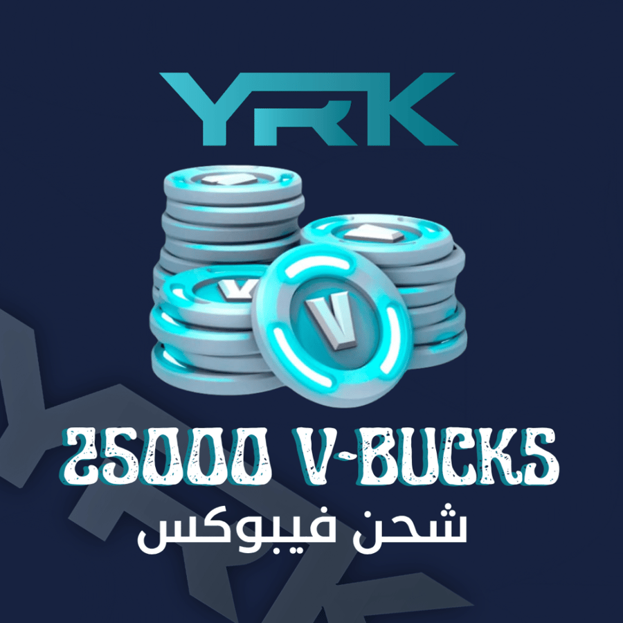 25000 فيبوكس فورت نايت