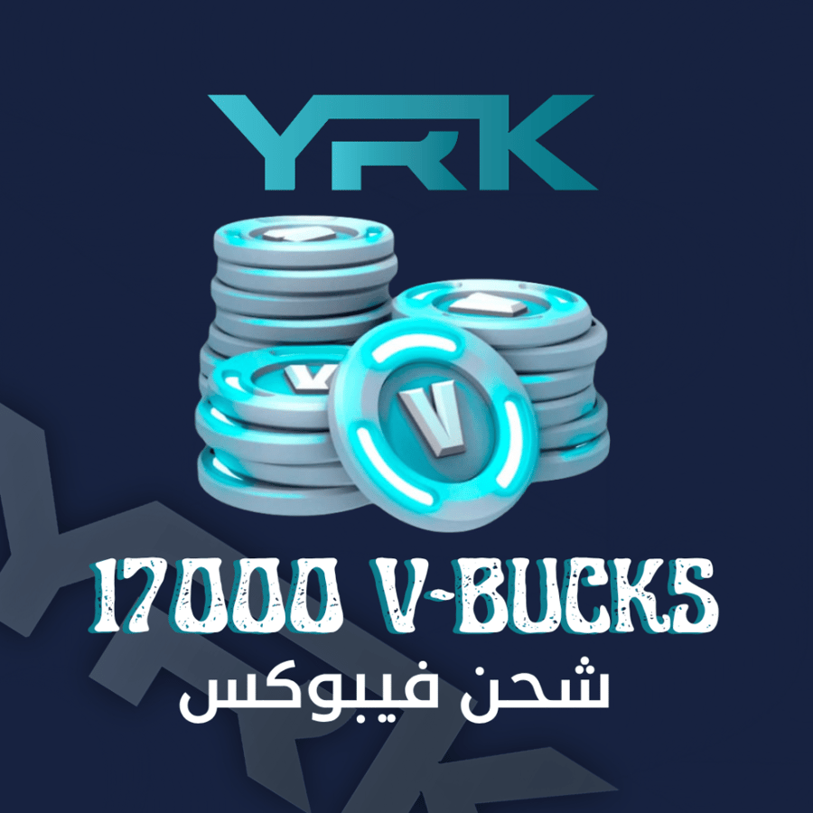17000 فيبوكس فورت نايت