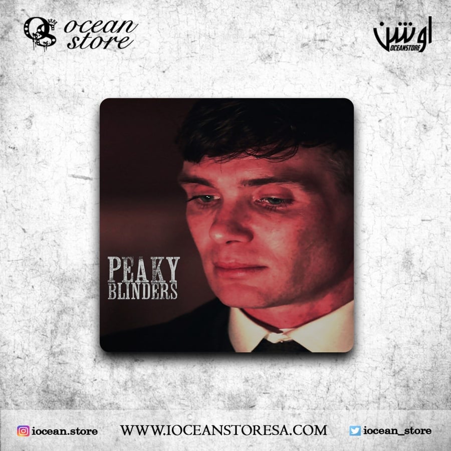 قاعدة للكوب - كوستر - Peaky Blinders - بيكي بلايندرز